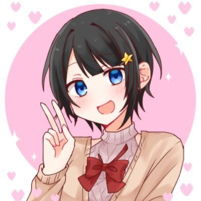 すみっこのクマ△ 🚑💫🌌さんのプロフィール画像