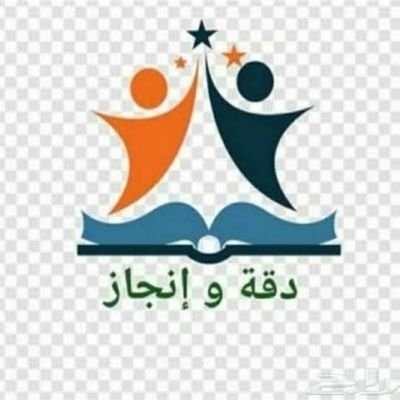 ربي يسر لي امري

تعقيب بنور الله اسعار رحمنيها