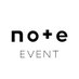 @note_eventinfo