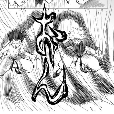 BBumaeta's profile picture. 