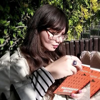 Writer | Journalist | Amateur Photographer
For more: https://t.co/c88LYumo9e