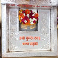 Sri Guru Dattatreya Sansthan, Girnar(@GuruDattGirnar) 's Twitter Profile Photo