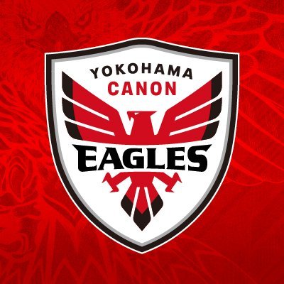 JAPAN RUGBY LEAGUE ONE 所属 #横浜キヤノンイーグルス 公式Twitterです。 Official account of the #YokohamaCanonEagles 公式戦の試合中には、熱い実況もお届けいたします。ご声援よろしくお願いします！