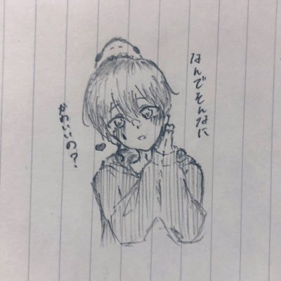 ヤジルシ。さんのプロフィール画像