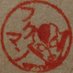 フクマン (@1987fukuman) Twitter profile photo フクマン (@1987fukuman) Twitter profile photo