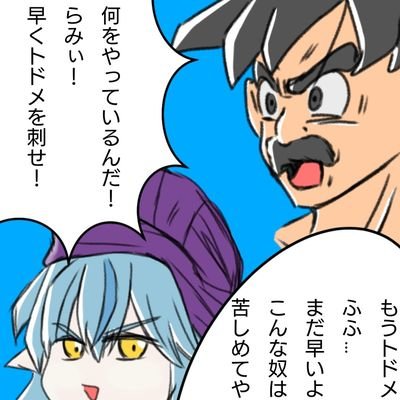 ユキジョさんのプロフィール画像