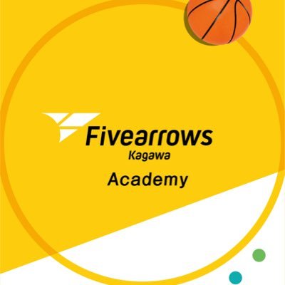 香川ファイブアローズ アカデミーの公式Twitterです。
『バスケで香川を元気に‼』
ユースチーム・アカデミーの情報を中心に発信していきます。
#香川ファイブアローズ(@fivearrows_K)