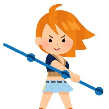 25卒の女子大生。就活に対して不安しかなくて就活アカ作りました。無言フォロー失礼します。就活先輩方/社会人の方々のフォローはもちろん、一緒に成長できる仲間ができたらいいなと思っています。悩みとか共有させてくださいー!