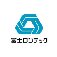 【公式】富士ロジテックホールディングス・D2C/OMOフルフィルメントサービス(@Fujilogitech_FF) 's Twitter Profile Photo