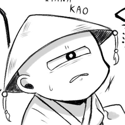 俺なんですけども。さんのプロフィール画像