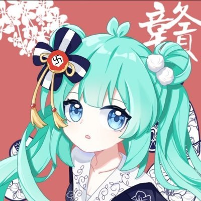 wufantianzidong's profile picture. 我并不仇恨具体的中国人。但是我一定会报仇。