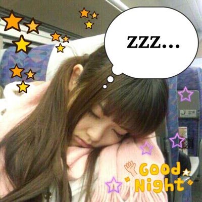 66aiz's profile picture. shtwt / edtwt