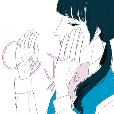 単独首位のファン⚾️🐯∞さちか/Super funさんのプロフィール画像