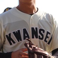 関西学院大学 準硬式野球部 (@kg_junko) 's Twitter Profile Photo 関西学院大学 準硬式野球部 (@kg_junko) 's Twitter Profile Photo