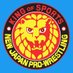 新日本プロレスリング株式会社 (@njpw1972) Twitter profile photo