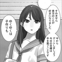 まもさん (@vvrjsmaozo0buym) 's Twitter Profile Photo まもさん (@vvrjsmaozo0buym) 's Twitter Profile Photo