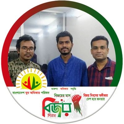 emdadul43913266's profile picture. hi all friends