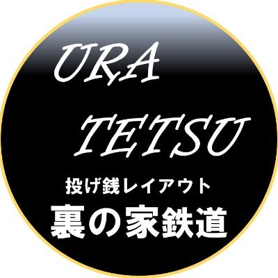 2024年3月24日をもって営業終了いたしました。【会員様へ】頂いた個人情報は3月をもって削除いたします。今後のご連絡は当アカウントまでよろしくお願いいたします。