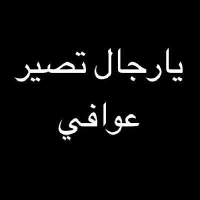 Ali64741404's profile picture. 