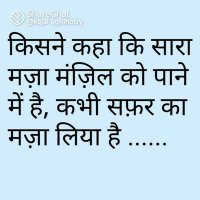 Prateek Kumar (@prateek14754330) 's Twitter Profile