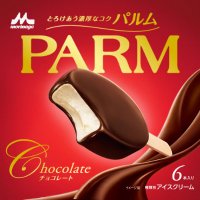 森永乳業PARM（パルム）公式アカウント(@parm_icecream) 's Twitter Profile Photo