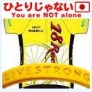 通勤快速ランナー🏃🏻マラソンぼちぼち。にわか陸上級審判員🏃‍♀、 自転車🚲ブルベライダー！？(BROMPTON S2L、COLNAGO Master X-Light、オールドDAHON、GIANT TCR他) 🚴グルメ大好き🍽鉄旅🚃呑み鉄🍻📷沼から這い上がれるか？