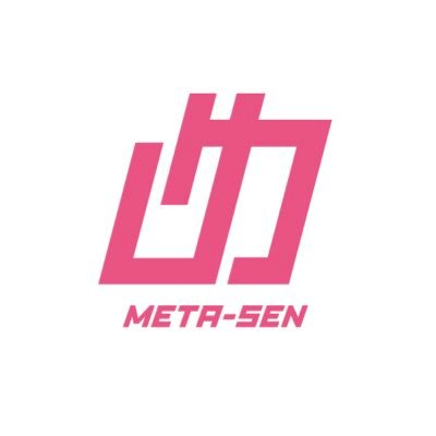 \RKB毎日放送『エンタテ!区』から誕生/ 福岡を拠点に活動する6人組アイドルグループ |2023年5月3日博多どんたくにてデビュー| 静止画撮影OK📷 | お問い合わせは metasen.info@gmail.com またはHPから