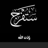 الدهاسي Fahad (@xvx99) 's Twitter Profile