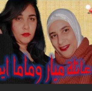 حب الحياه والمرونة بدون عقد
فيس
https://t.co/k8Xh7C57EF
تيك
https://t.co/zNVzj0q3gs
انستا
https://t.co/UvgIZjHSca