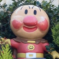 きむらまり (@genkimantanr) 's Twitter Profile Photo