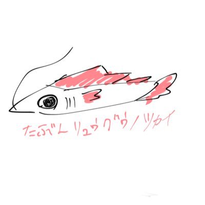 仁和の和梨さんのプロフィール画像