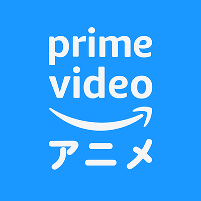 Prime Video Anime(プライムビデオアニメ)さんのプロフィール画像