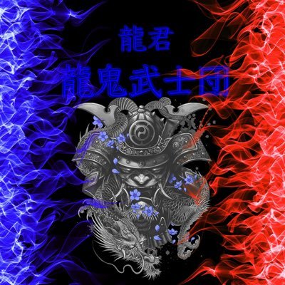 荒野行動用垢です⁉️よろしくお願いします❗️軍団入りたい人は軍団長→@chatnoir_Balまでお願いします