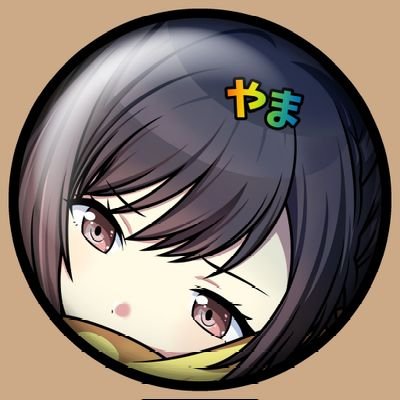nightcode__ena's profile picture. 我は限定絵名3連続天井ぞ、震えろ