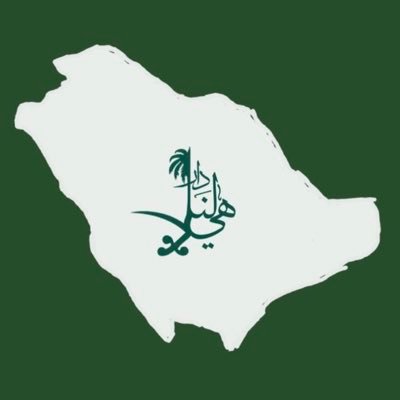 Anwar5352's profile picture. أنسان بسيط