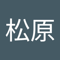 松原ちえこ (@prfss8dd1fxsmcc) 's Twitter Profile