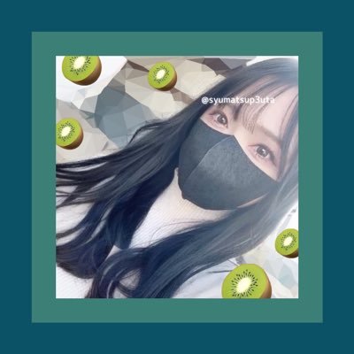 🥝🥝🥝＼YouTube登録者様８万人突破／週末はひっそりとパチンコ女子をしているお勉強中の身＆趣味はお料理な調理師免許保持者です。欠点ばかりのチャンネルですので改善できるよう努めて参ります🙇‍♀️※基本的にDMの返信NGです申し訳ありません😭