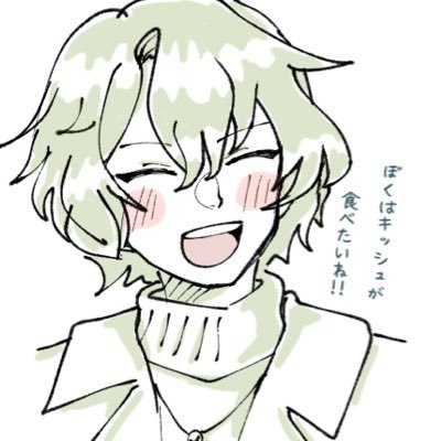 ぴんぽんさんのプロフィール画像