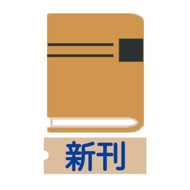 kinokuniyanew Profile Picture