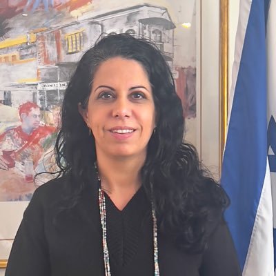 Ambassador Idit Rosenzweig-Abu