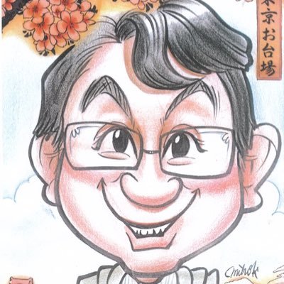 kagurahikaru Profile Picture