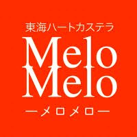 東海ハートカステラ『MeloMelo』（旧一人前のたこぼうず） (@takojiz) Twitter profile photo