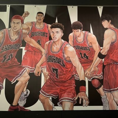 9TuQryMhHCUT6rB's profile picture. バスケットマン桜木花道