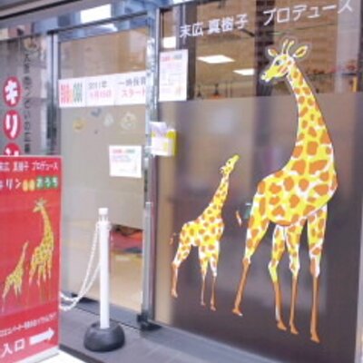 きりんさん きりんさん きりんさん きりんさん きりん様 ZX-4R フルエキ – LCIPARTS