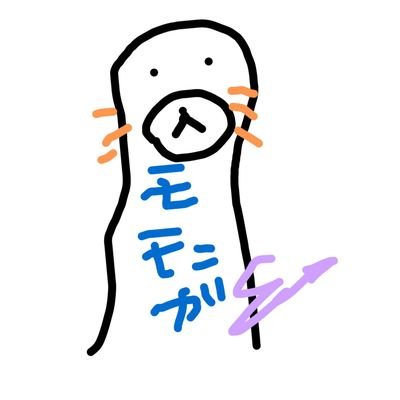 モモンガ (@momonga___06) / X
