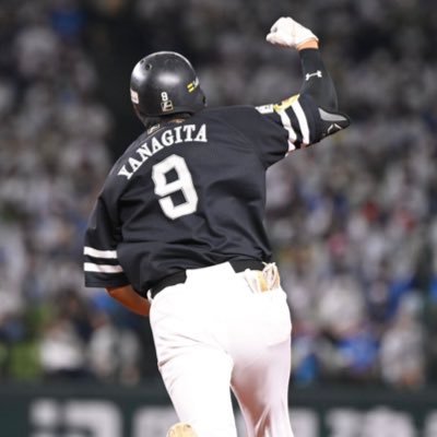 プロスピa /HAWKS 柳田悠岐 和田毅/ DM大歓迎です/      ベースターズ、カープ、ヤクルトもファンです