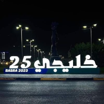عراقي يحب رئيس قطر
امنيتي بهاي الدنيا مساعده الفقراء
اسوي جمعيه خيريه منو يدعمني هذا الشي
mlqym940@gmail.com