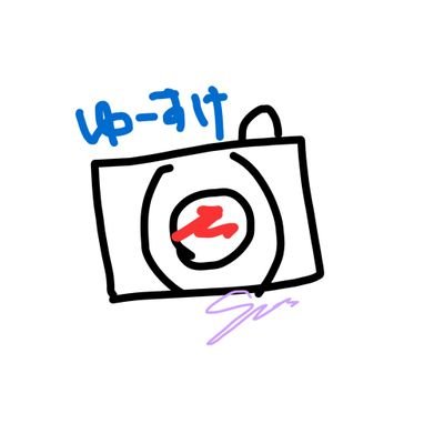 【少し仕事がバタついて作品のお渡しが遅れてます。すいません…】
関東で個人的な趣味でポートレート等の撮影しています。モデル募集中です!土日祝はほぼ仕事の為、平日の昼間に可能な方など特に歓迎です。
※掲載されてる作品画像は、モデルさん本人やモデル所属事務所さん以外の二次使用、無断転載、複製、加工等を禁止します※