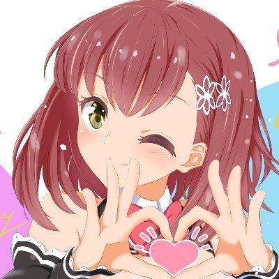 花里愛ちゃんが大好き
ウキヨエ置き場⇒https://t.co/r5OZqPp1fG