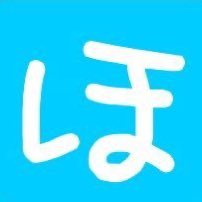 クレイ